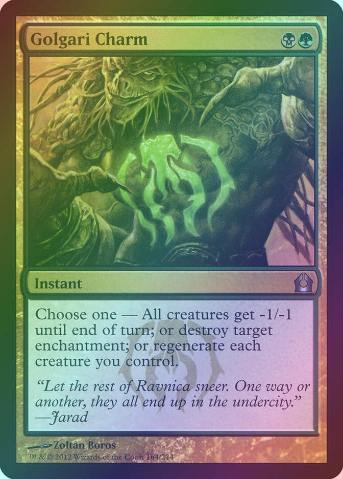 Golgari Charm (RTR) (164) / Foil