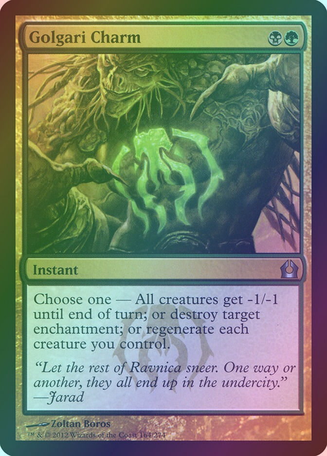 Golgari Charm (RTR) (164) / Foil