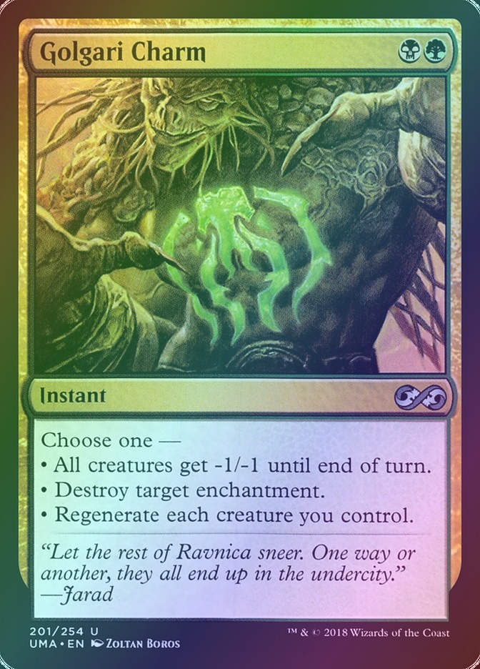 Golgari Charm (UMA) (201) / Foil