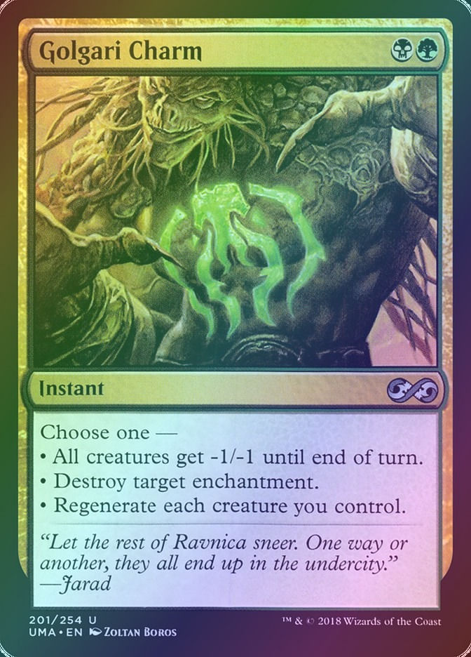 Golgari Charm (UMA) (201) / Foil