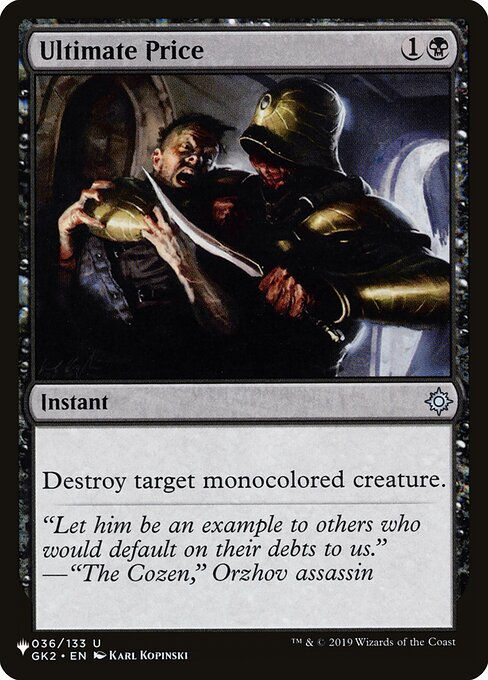 Ultimate Price (PLST) (GK2-36)