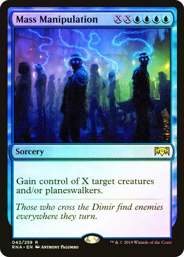 Mass Manipulation (RNA) (42) / Foil