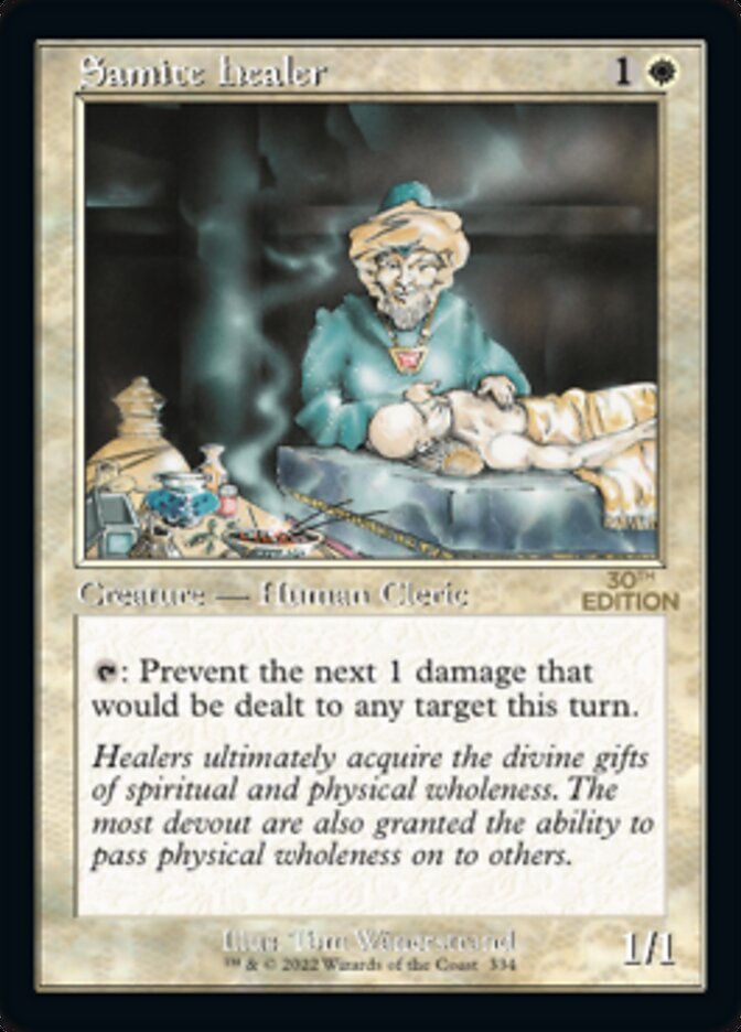 Samite Healer (30a) / Retro Frame