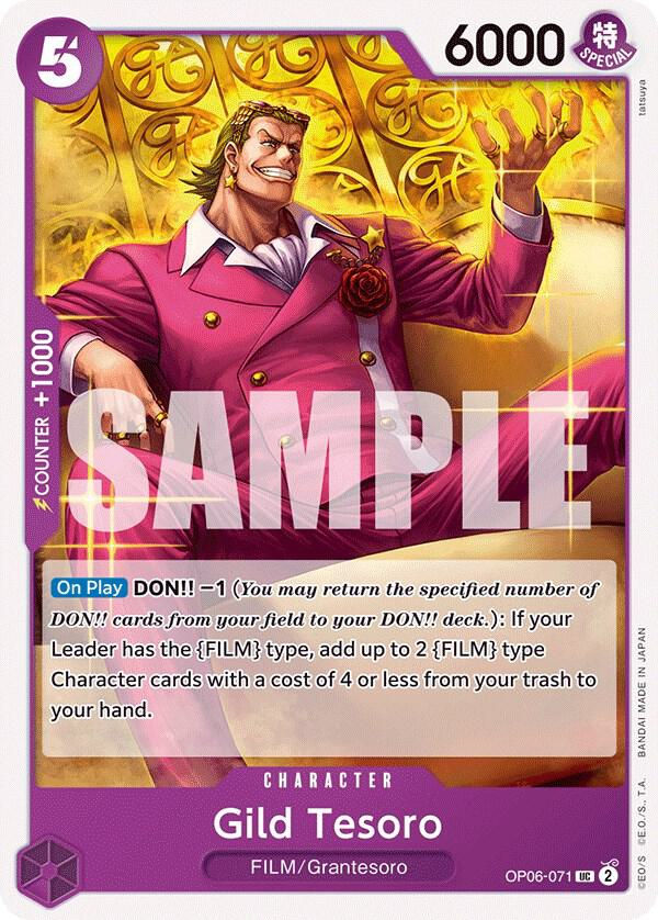 Gild Tesoro (OP06-071)