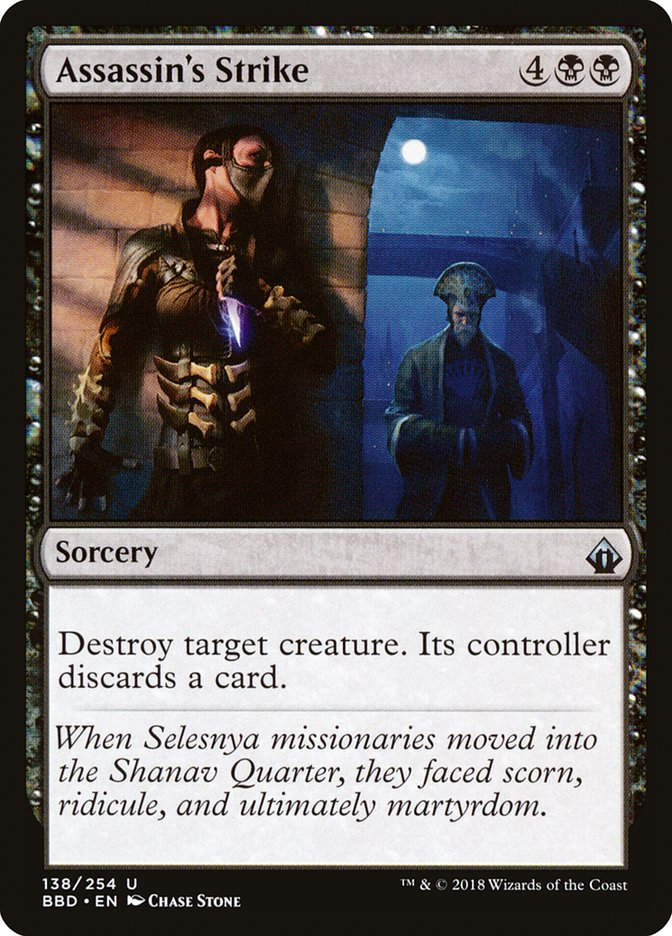Assassin's Strike (BBD) (138) / Foil