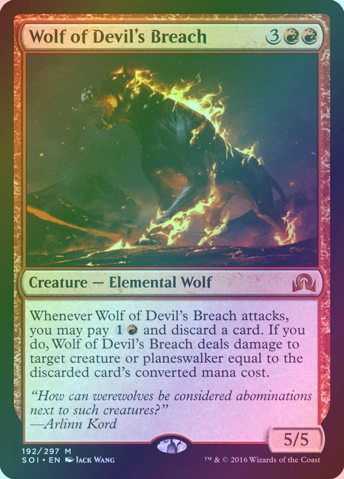 Wolf of Devil's Breach (SOI) (192) / Foil