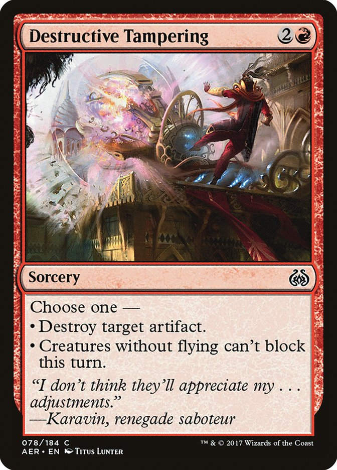 Destructive Tampering (AER) (78) / Foil