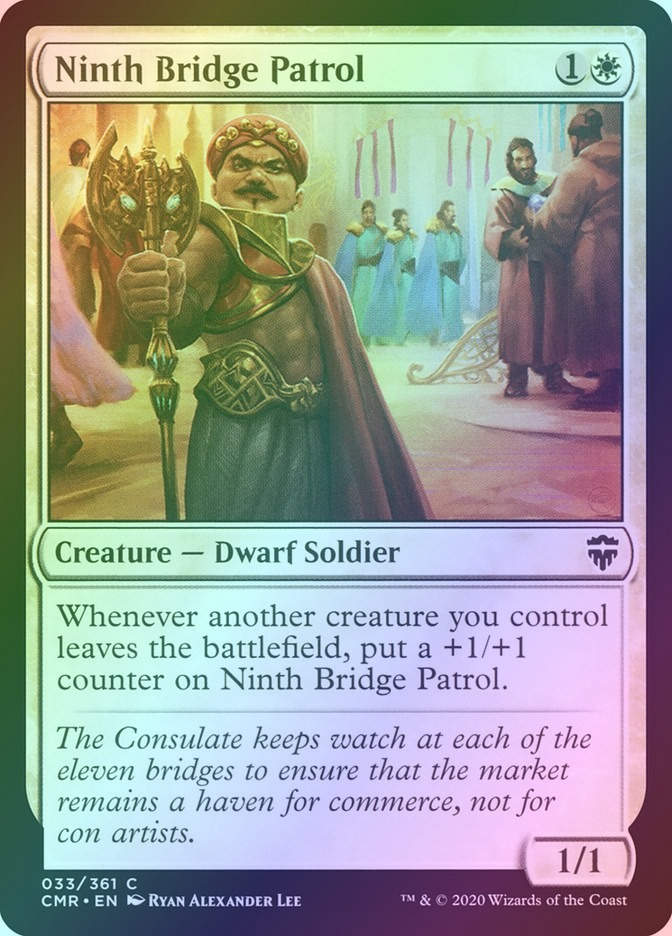 Ninth Bridge Patrol (CMR) (33) / Foil