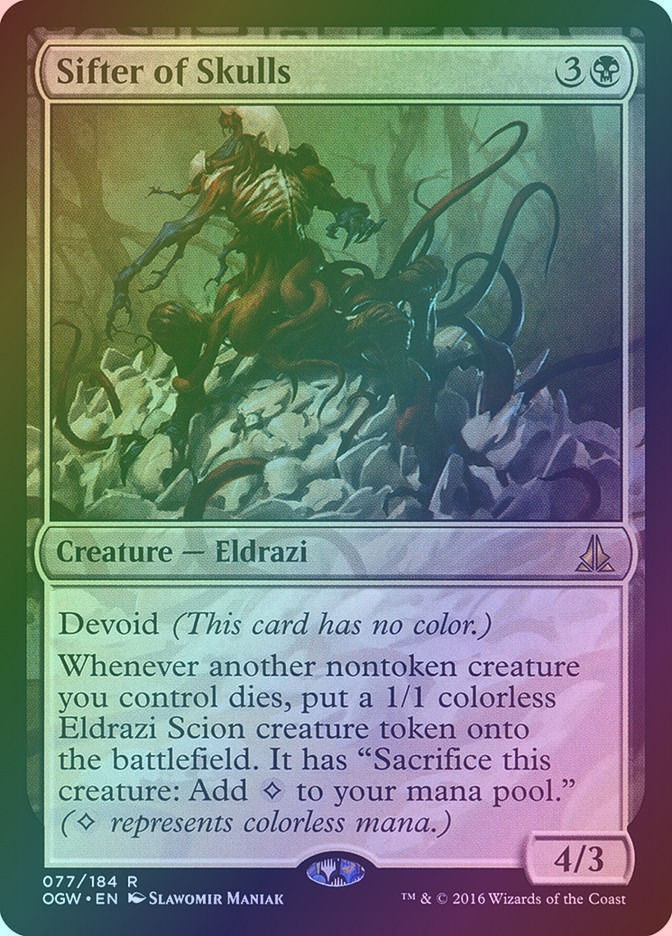 Sifter of Skulls (OGW) (77) / Foil
