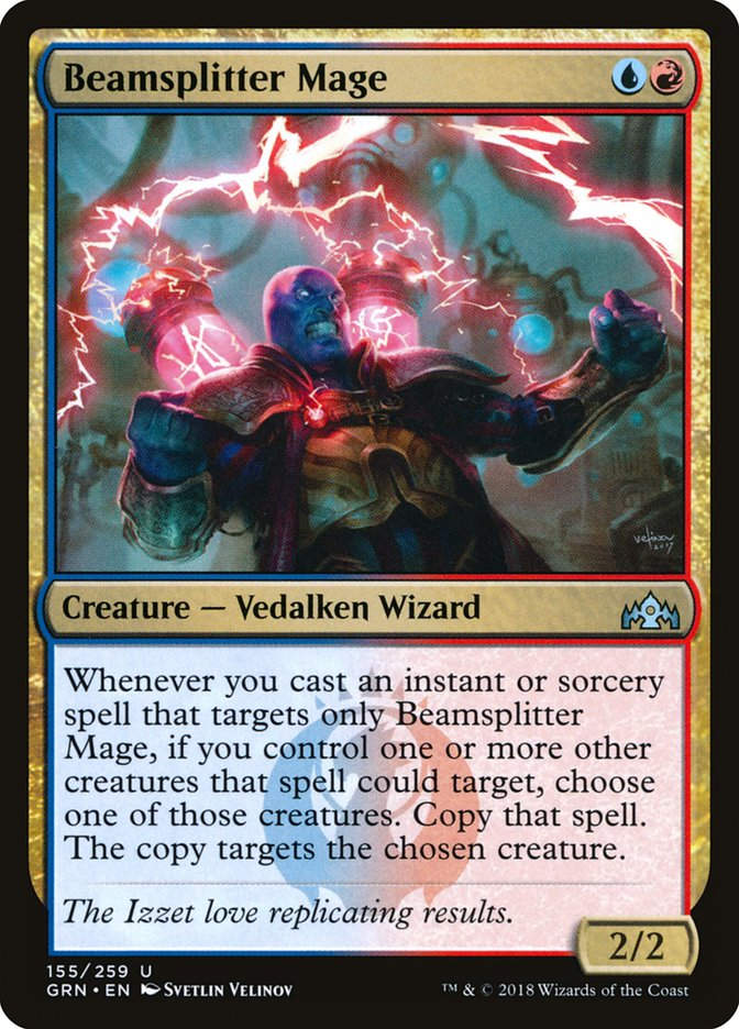Beamsplitter Mage (GRN) (155)