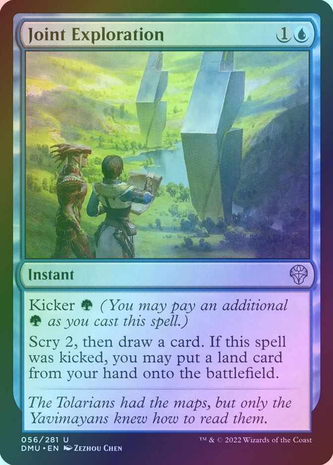 Joint Exploration (DMU) (56) / Foil