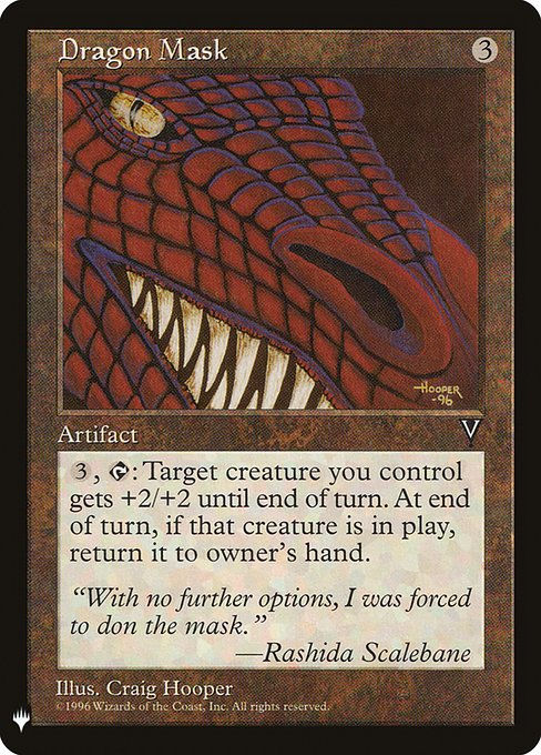 Dragon Mask (PLST) (VIS-144)