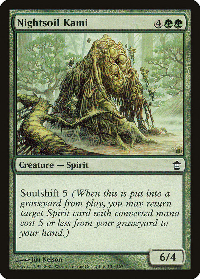 Nightsoil Kami (sok)