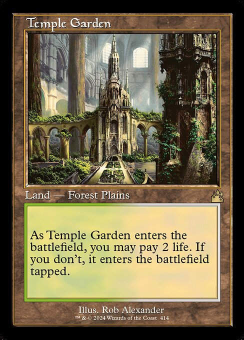 Temple Garden (rvr) (414) / Retro