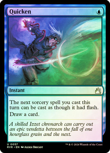 Quicken (rvr) (57) / Foil