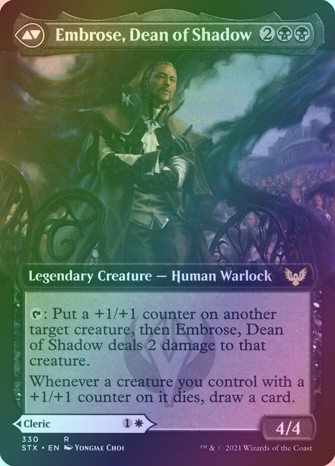Shaile, Dean of Radiance // Embrose, Dean of Shadow (STX) (330) / Foil — cara 2 de 2