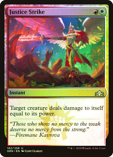 Justice Strike (GRN) (182) / Foil