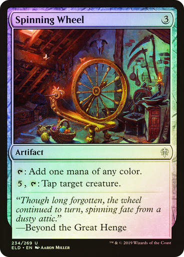 Spinning Wheel (ELD) (234) / Foil