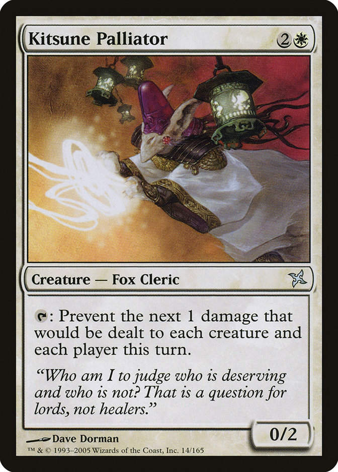 Kitsune Palliator (BOK) (14)