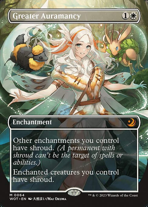 Greater Auramancy (wot) / Anime Borderless