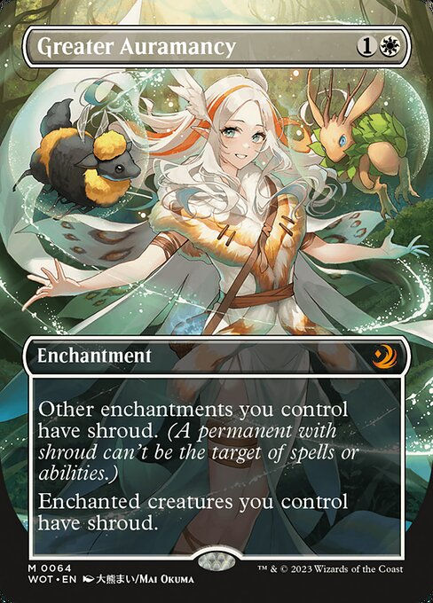 Greater Auramancy (wot) / Anime Borderless