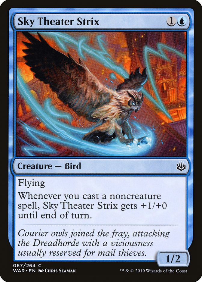 Sky Theater Strix (WAR) (67)
