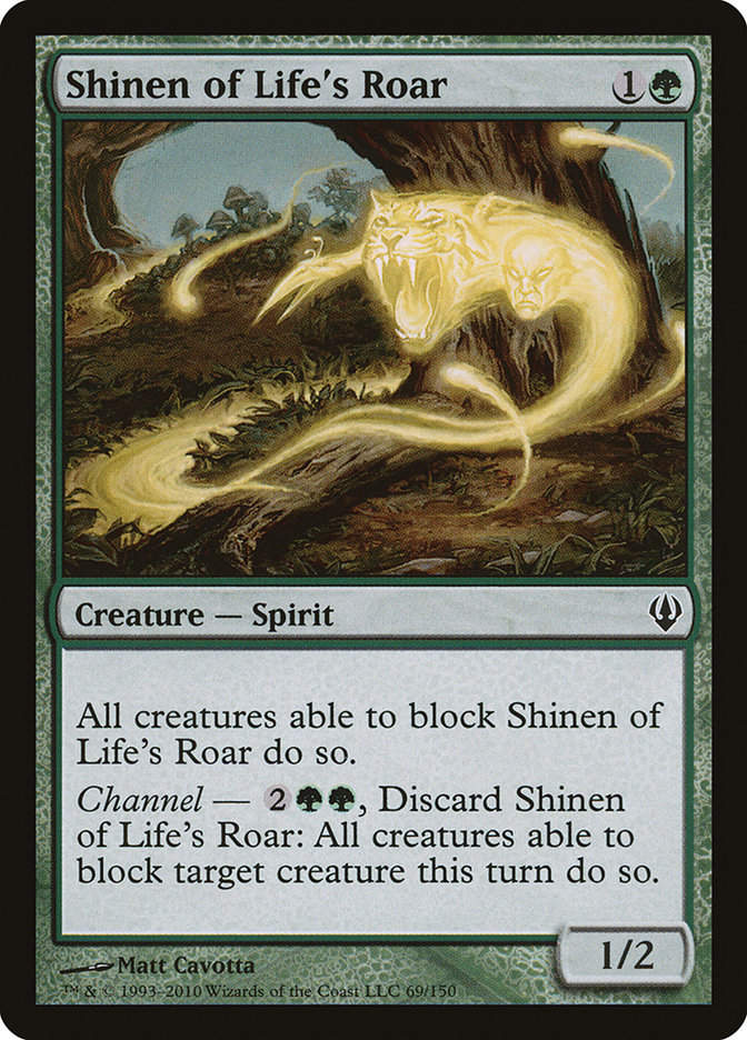 Shinen of Life's Roar (ARC) (69)