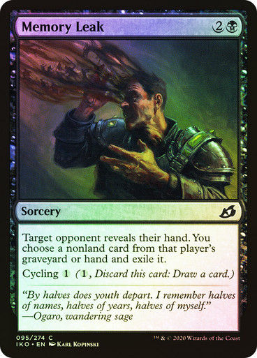 Memory Leak (IKO) (95) / Foil