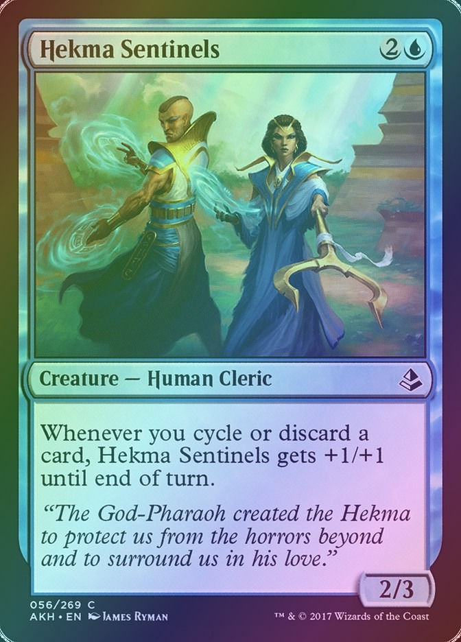 Hekma Sentinels (AKH) (56) / Foil