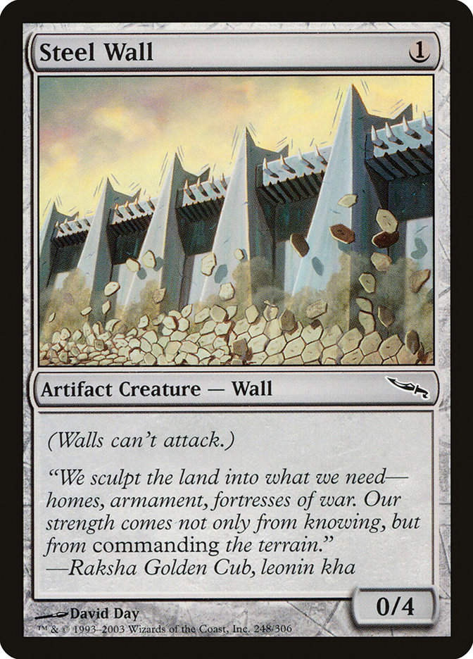 Steel Wall (MRD) (248)