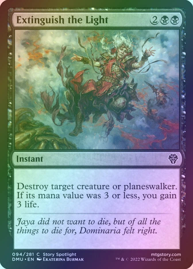 Extinguish the Light (DMU) (94) / Foil