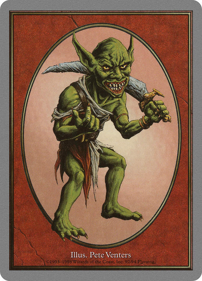Goblin (tugl)