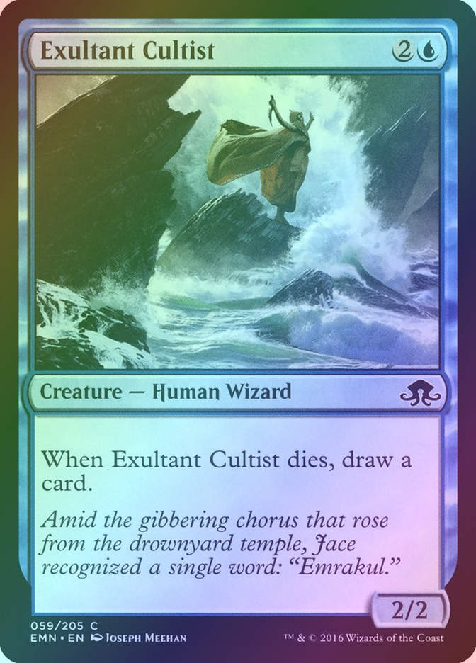 Exultant Cultist (EMN) (59) / Foil