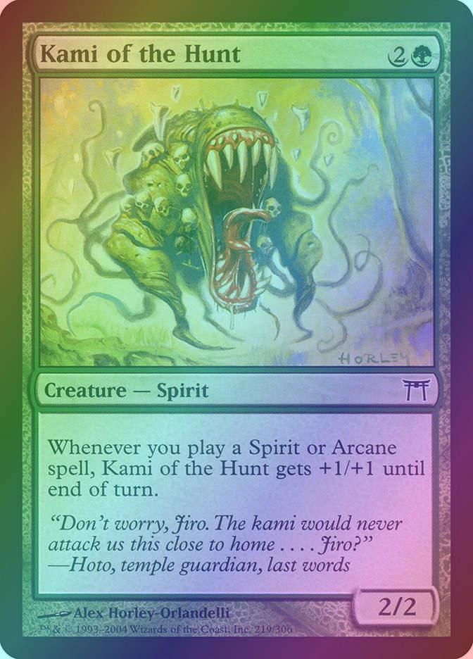 Kami of the Hunt (CHK) (219) / Foil
