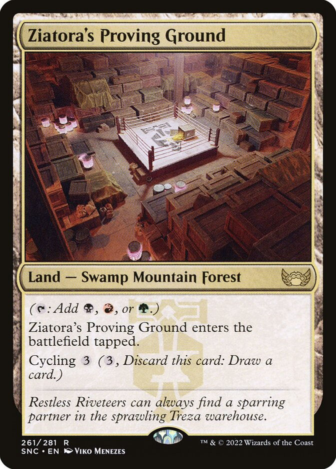 Ziatora's Proving Ground (SNC) (261)