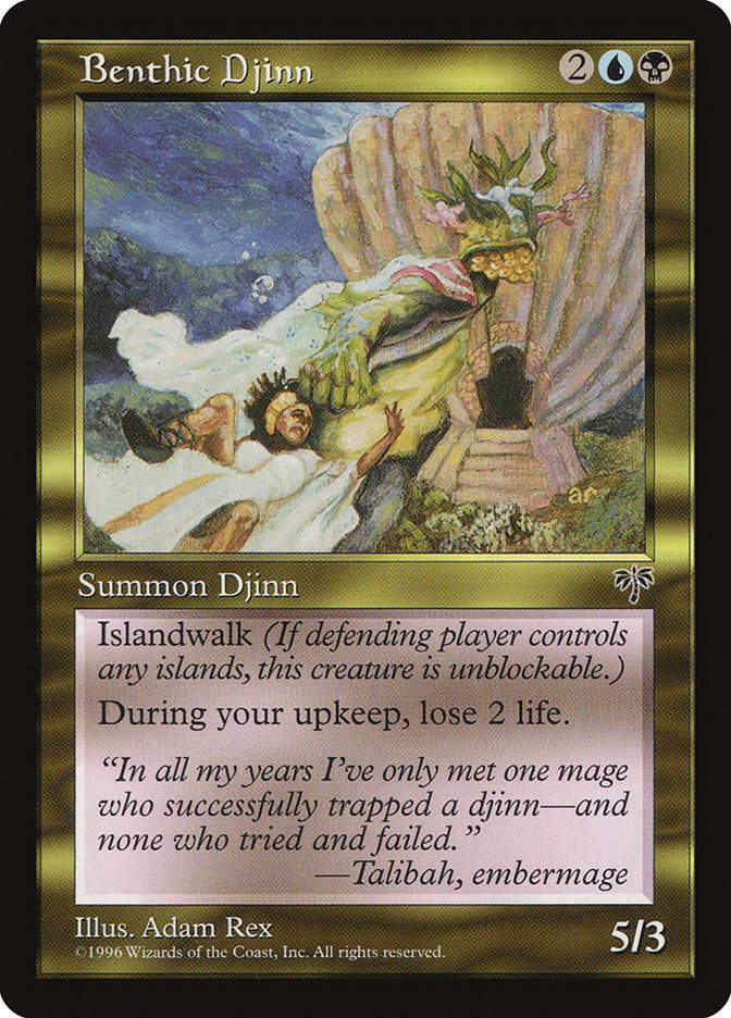 Benthic Djinn (MIR) (257)