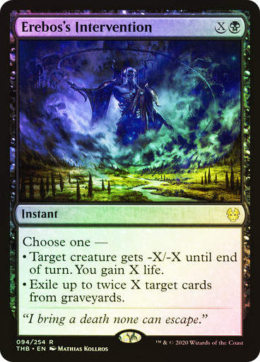 Erebos's Intervention (THB) (94) / Foil