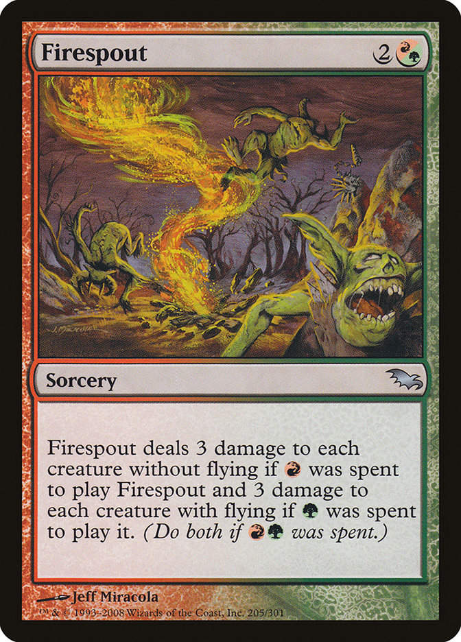 Firespout (shm)