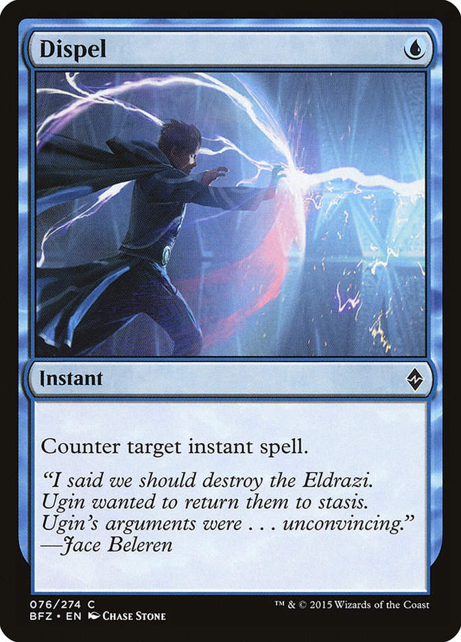 Dispel (BFZ) (76)