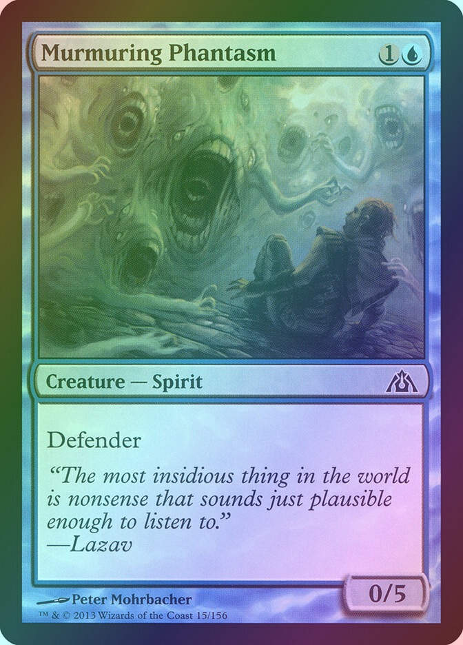 Murmuring Phantasm (DGM) (15) / Foil