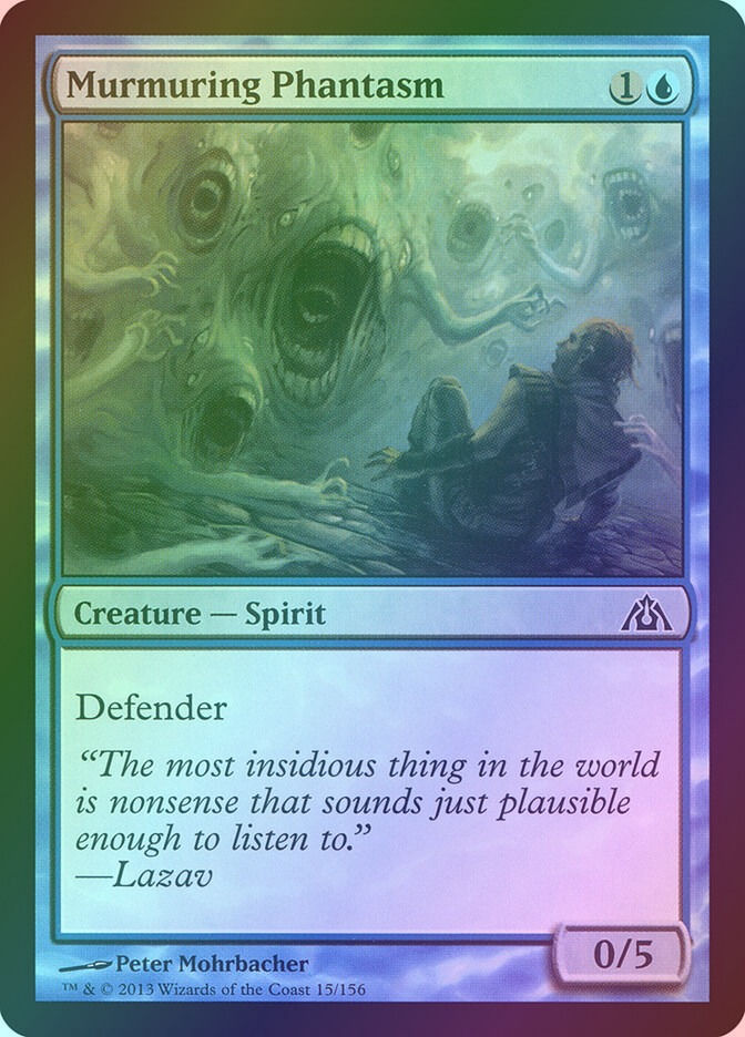 Murmuring Phantasm (DGM) (15) / Foil