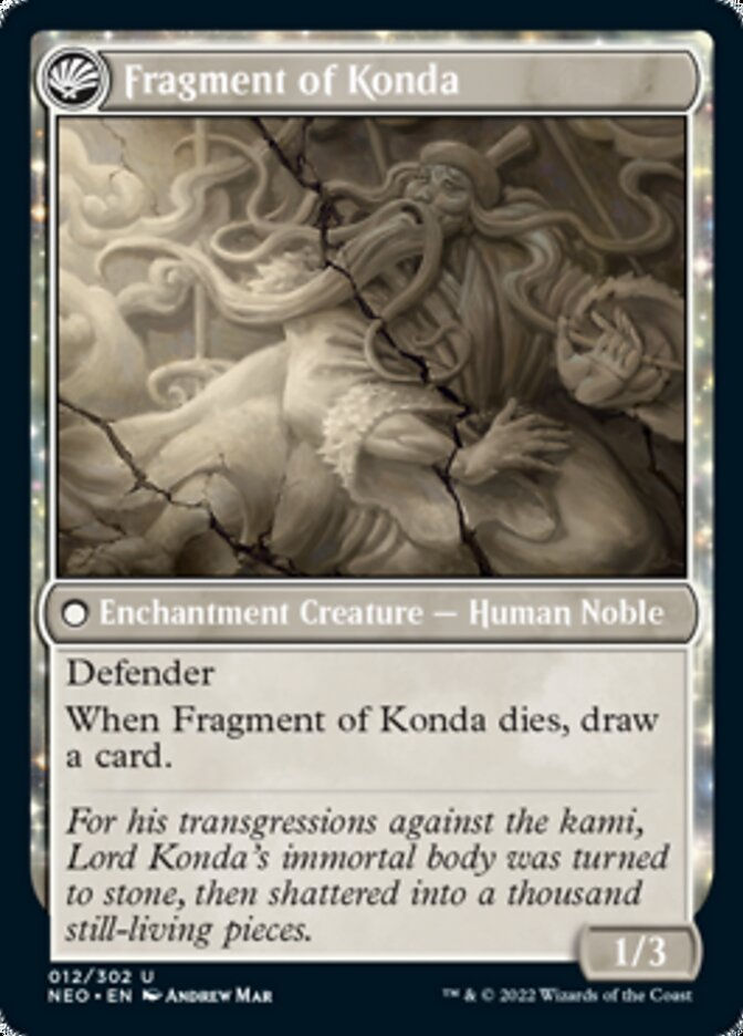 The Fall of Lord Konda // Fragment of Konda (NEO) — cara 2 de 2