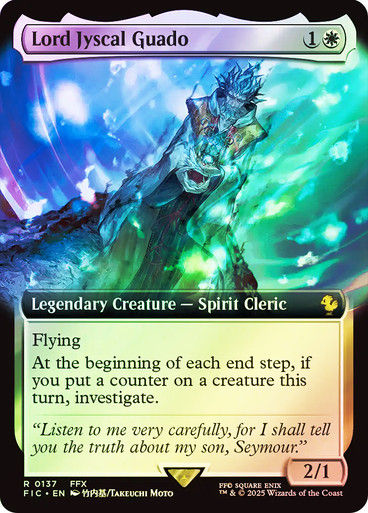 Lord Jyscal Guado (FIC) (137) / Extended Art / Foil