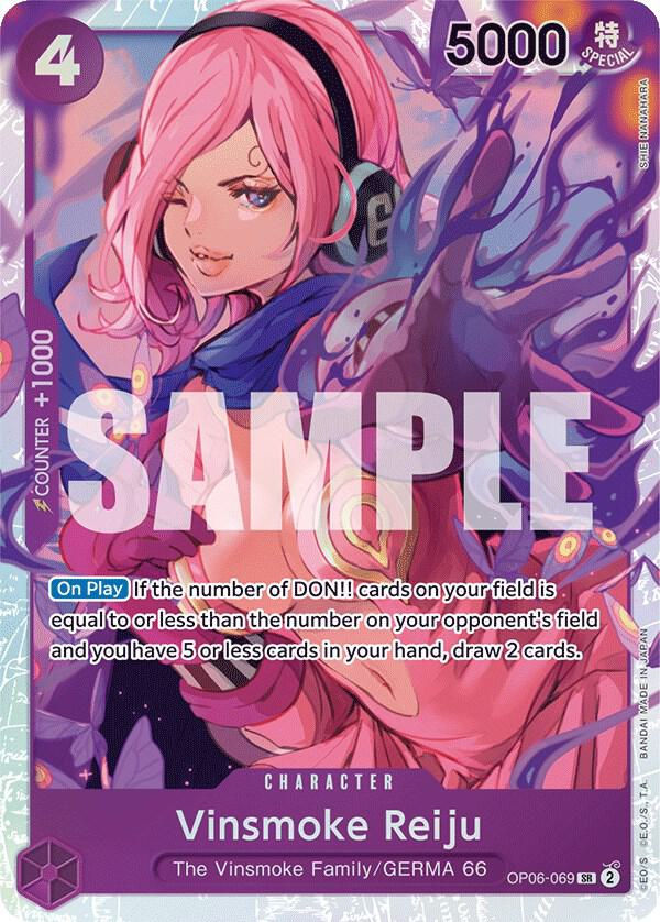 Vinsmoke Reiju (069) (OP06-069) / Foil