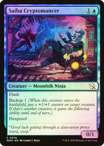 Saiba Cryptomancer (mom) / Foil