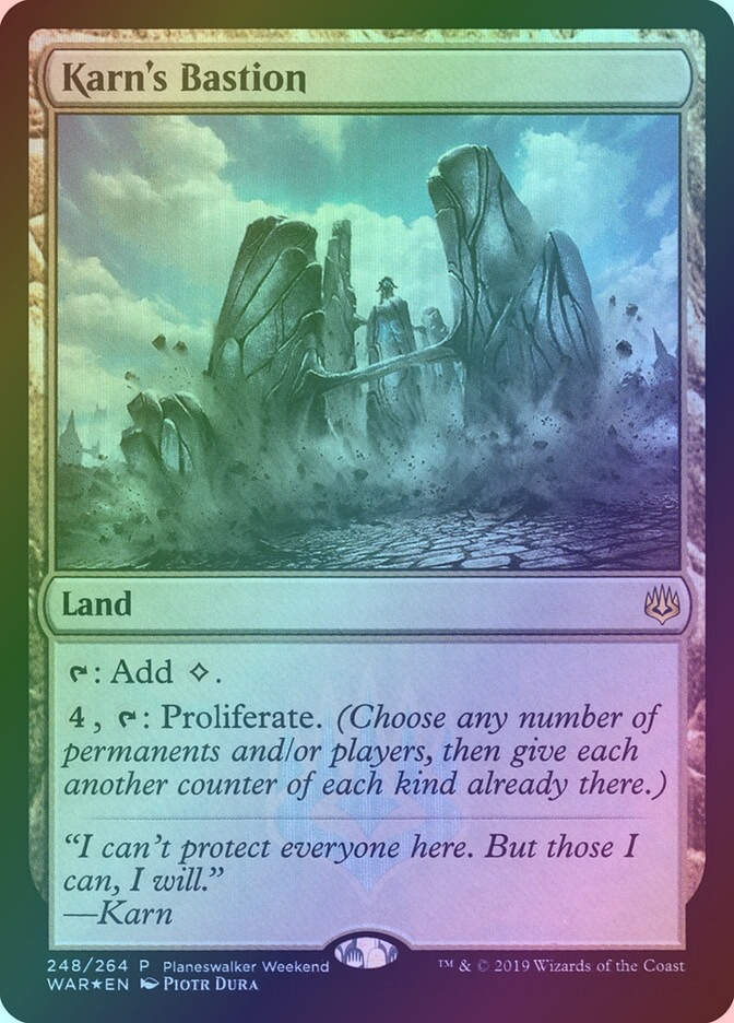 Karn's Bastion (PWAR) (248) / Foil