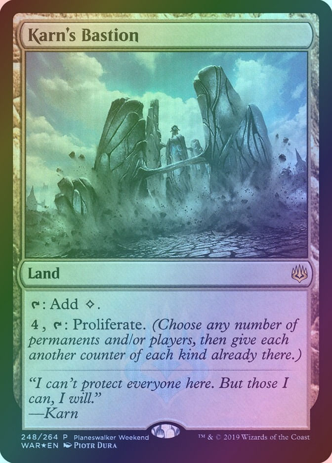 Karn's Bastion (PWAR) (248) / Foil