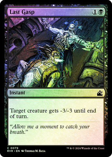 Last Gasp (rvr) (79) / Foil