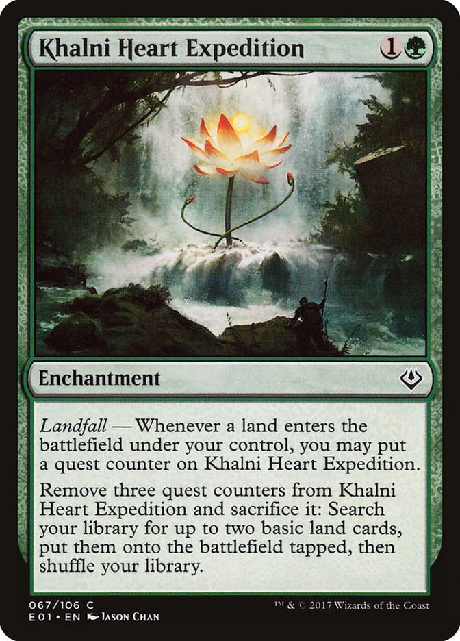 Khalni Heart Expedition (E01) (67)