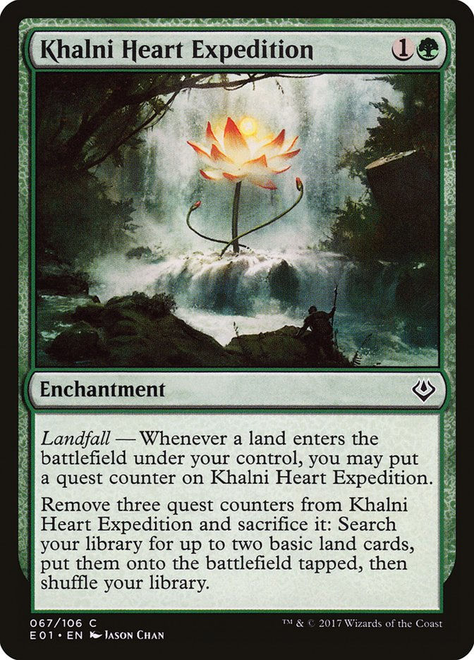 Khalni Heart Expedition (E01) (67)